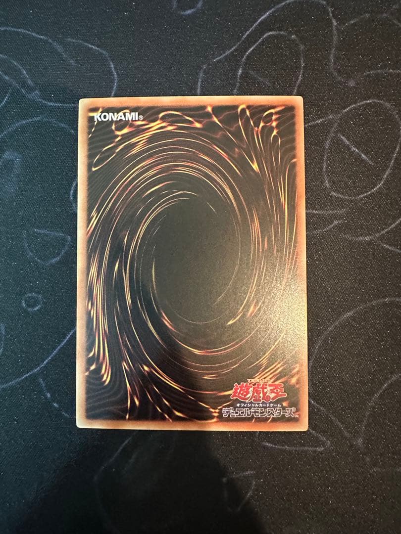 王のしもべ ブラックマジシャン オーバーフレームウルトラレア　アジア版　3枚