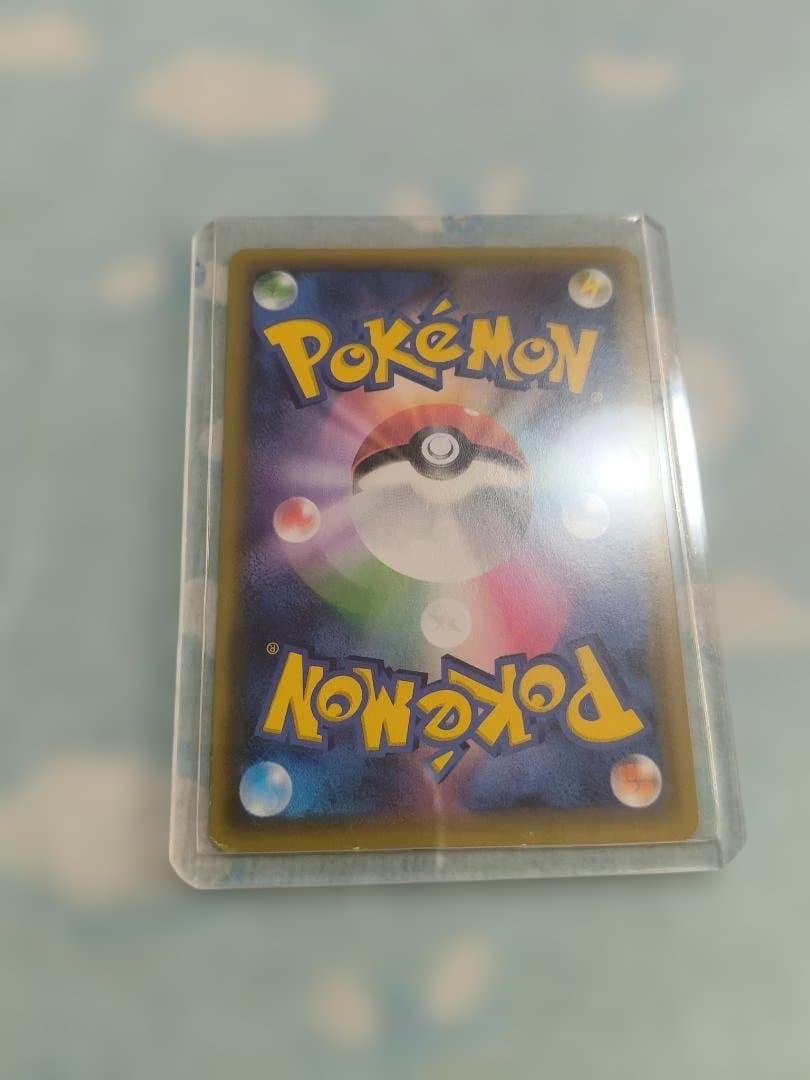 【状態‪✕‬】カスミのおねがい SR SM11 ミラクルツイン 104/094