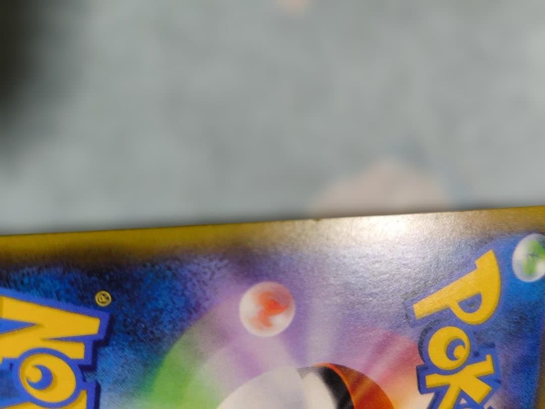 【状態‪✕‬】カスミのおねがい SR SM11 ミラクルツイン 104/094