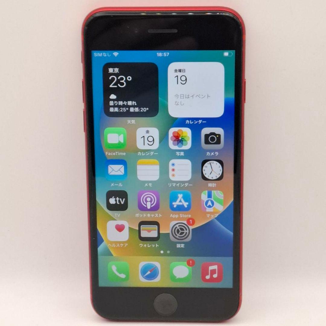 iPhone8 64GB Apple SIMロック解除済 SIMフリー レッド
