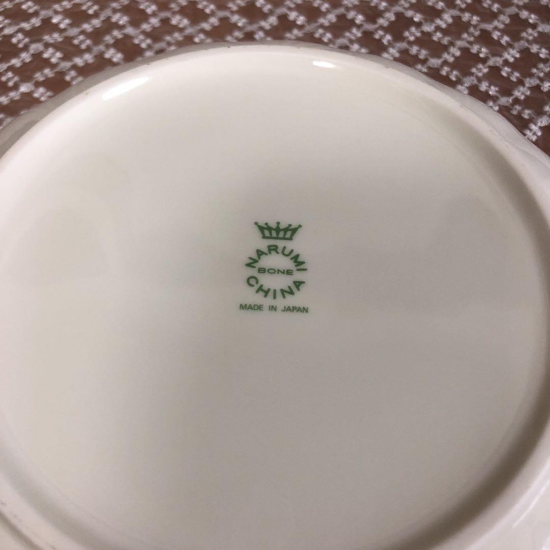 サラダボウル　ナルミ