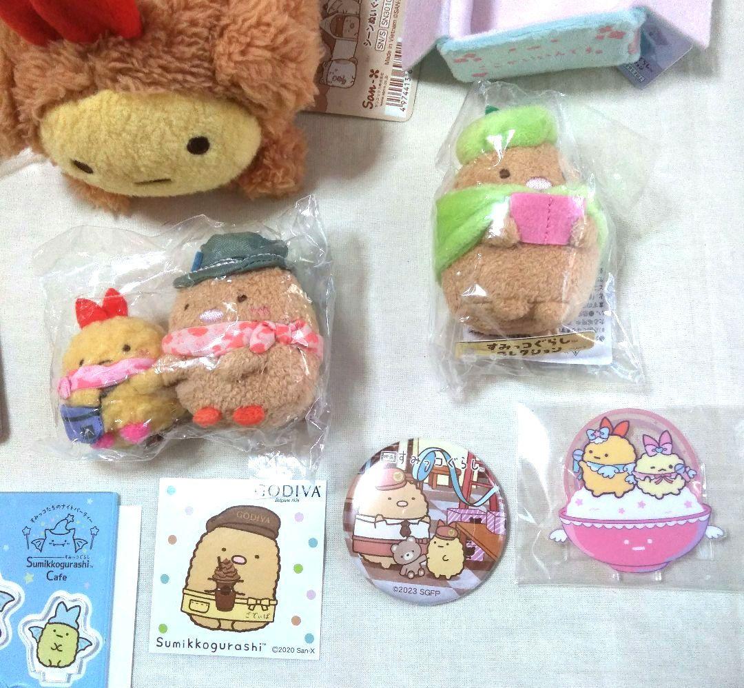 すみっコぐらし　とんかつ　えびふらいのしっぽ多め　まとめ売り21点セット