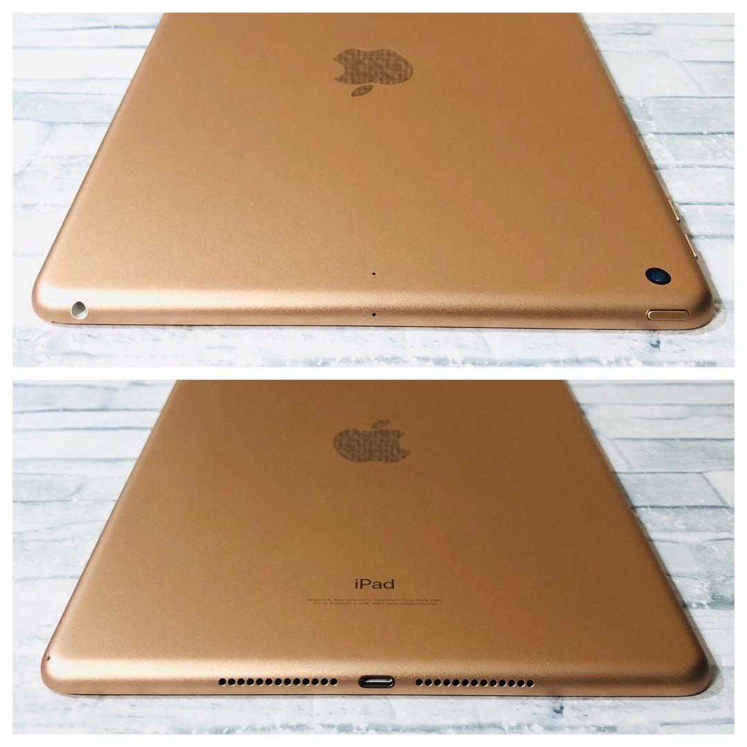 iPad 第6世代 wifiモデル 32GB 管理番号：236