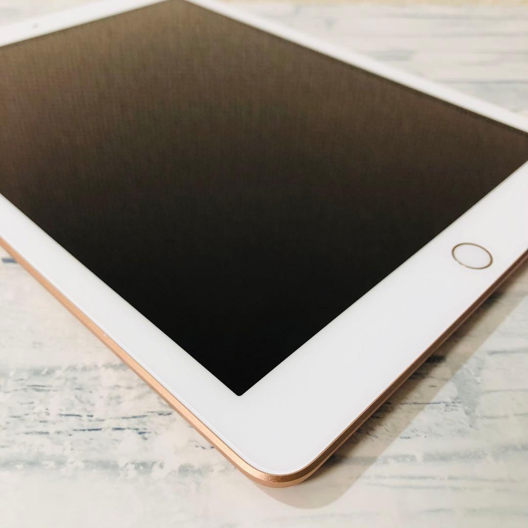 iPad 第6世代 wifiモデル 32GB 管理番号：236