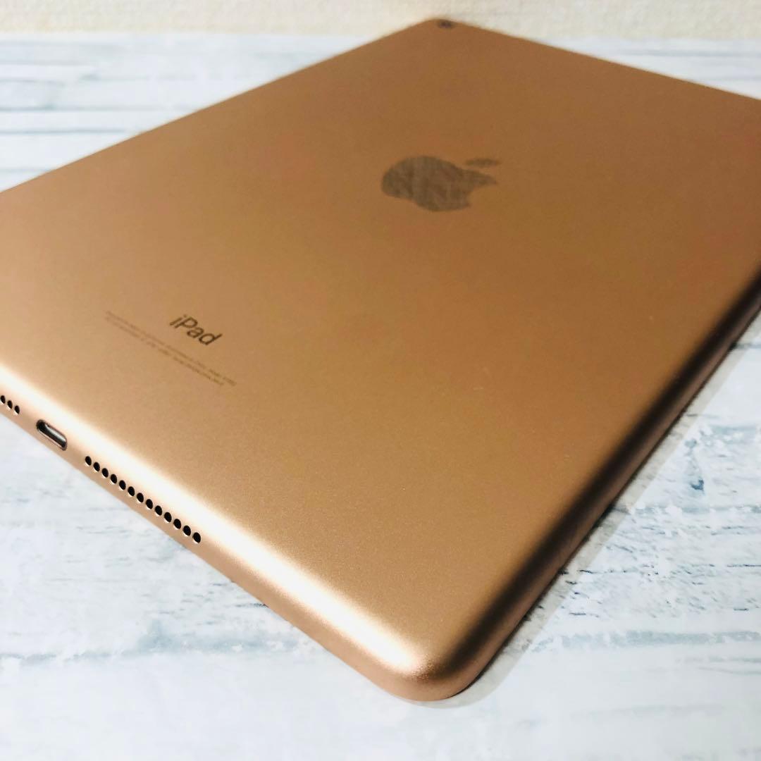 iPad 第6世代 wifiモデル 32GB 管理番号：236