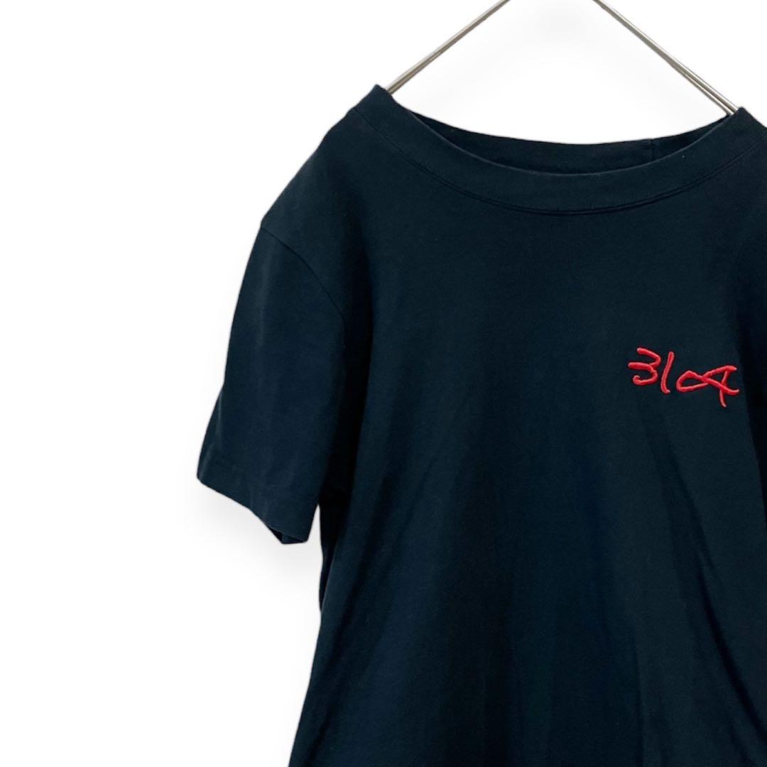 嵐 ARASHI 大野智 ソロコン2006×お年玉/嵐=3104円 Tシャツ