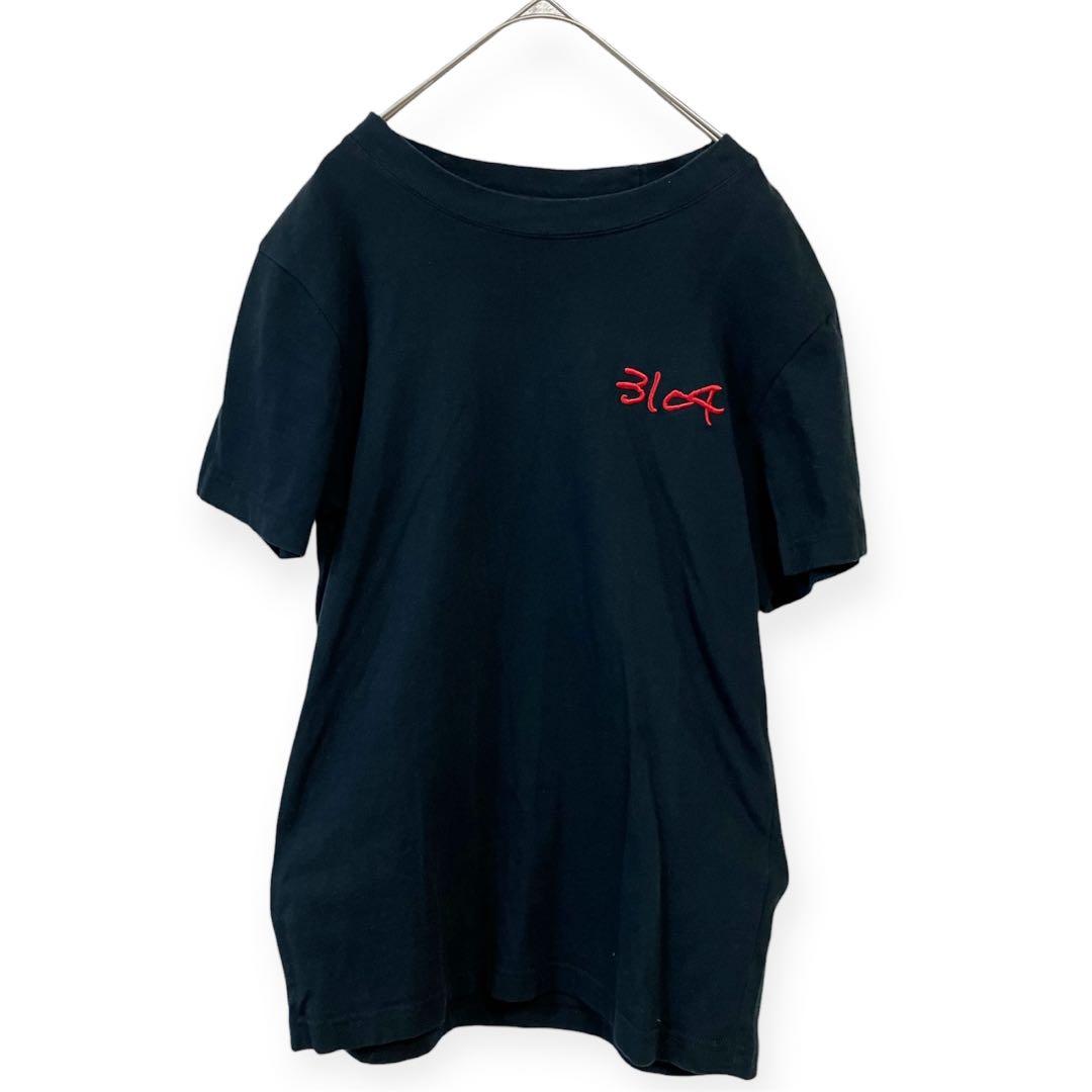 嵐 ARASHI 大野智 ソロコン2006×お年玉/嵐=3104円 Tシャツ