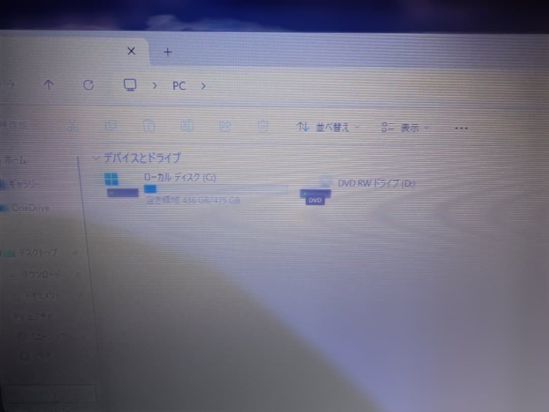 dynabook B65/FS i5-10210U SSD512G　 No2