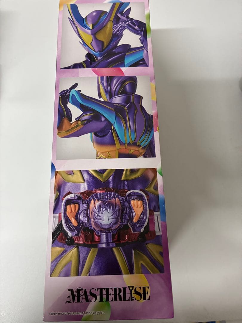 1番くじ　仮面ライダーガウ　ラストワン賞