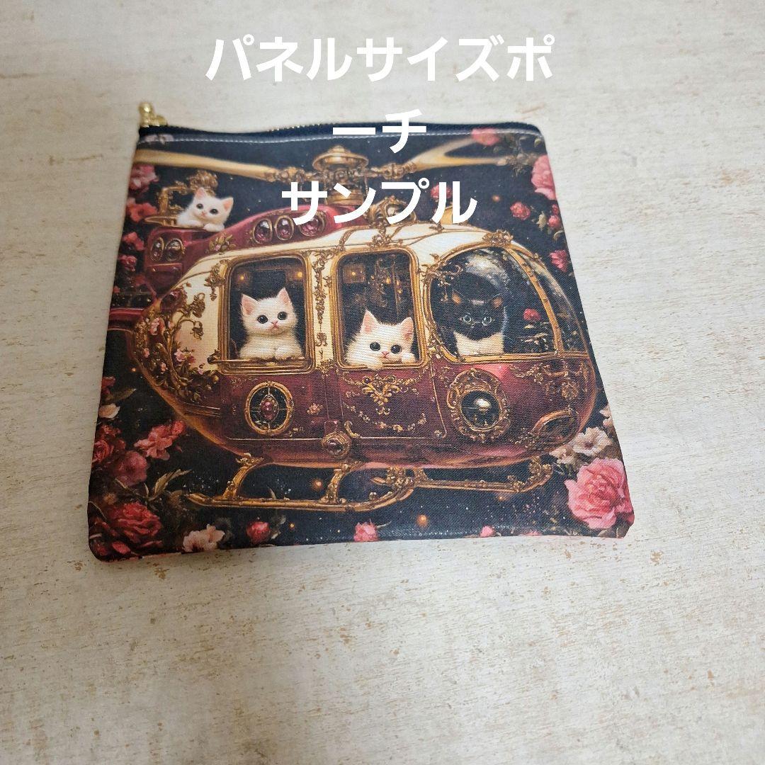 オカメインコ、シマエナガ、インコとチューリップパネル生地　ハンドメイド