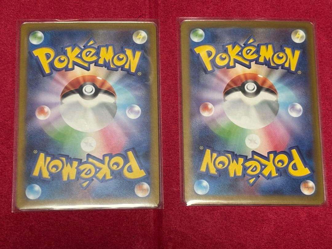 メイのはげまし SARサポートカード