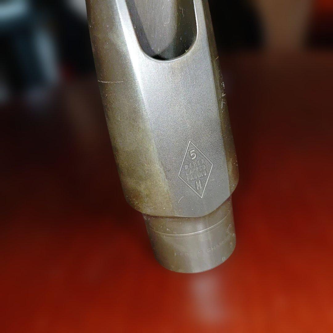 メイヤー　5MM Meyer　アルトサックス用　変色あり　現状渡し