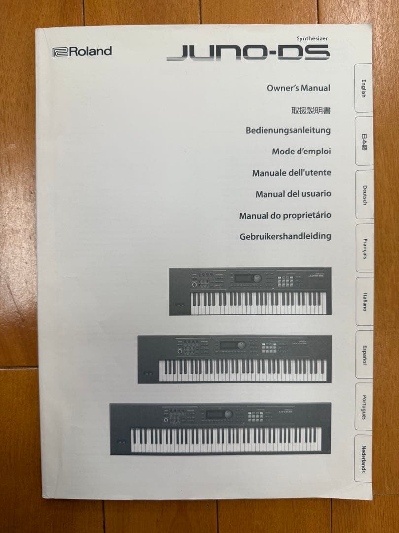 【12/9限定 75000円】【美品】Roland JUNO-DS 61
