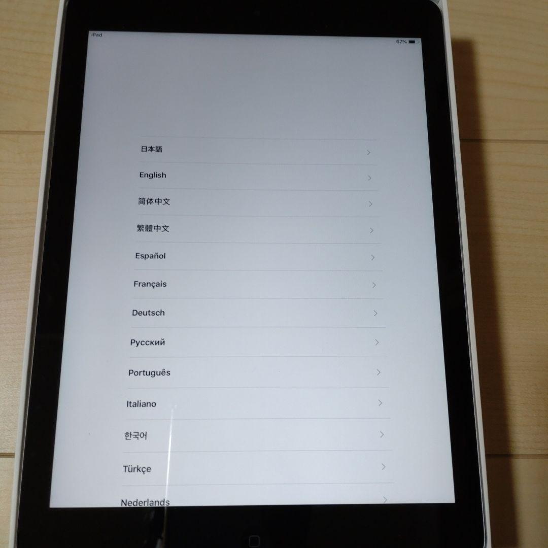 Apple iPad Air 第1世代 スペースグレイ Wi-Fi 128GB