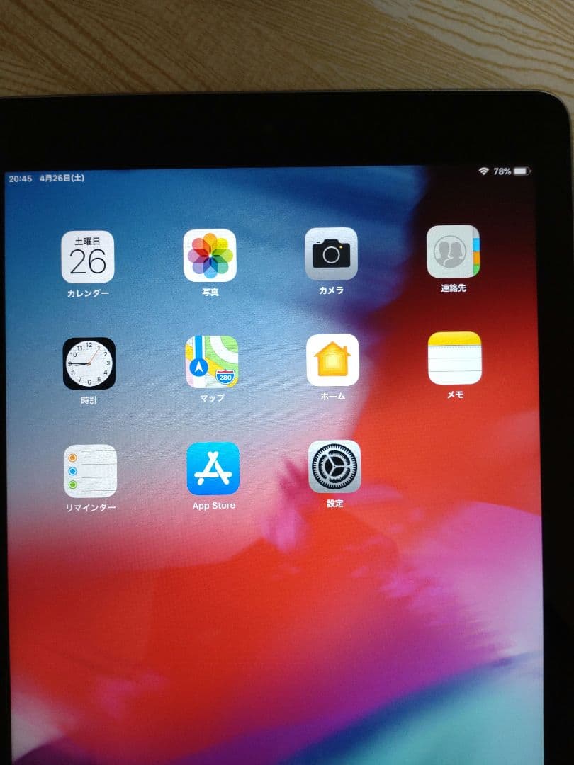 Apple iPad Air 第1世代 スペースグレイ Wi-Fi 128GB