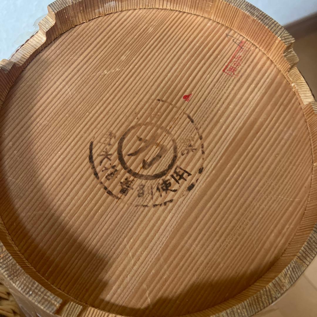 古民具 藁いずみ 手作り 藁籠 藁細工 マルカ飯櫃のセット