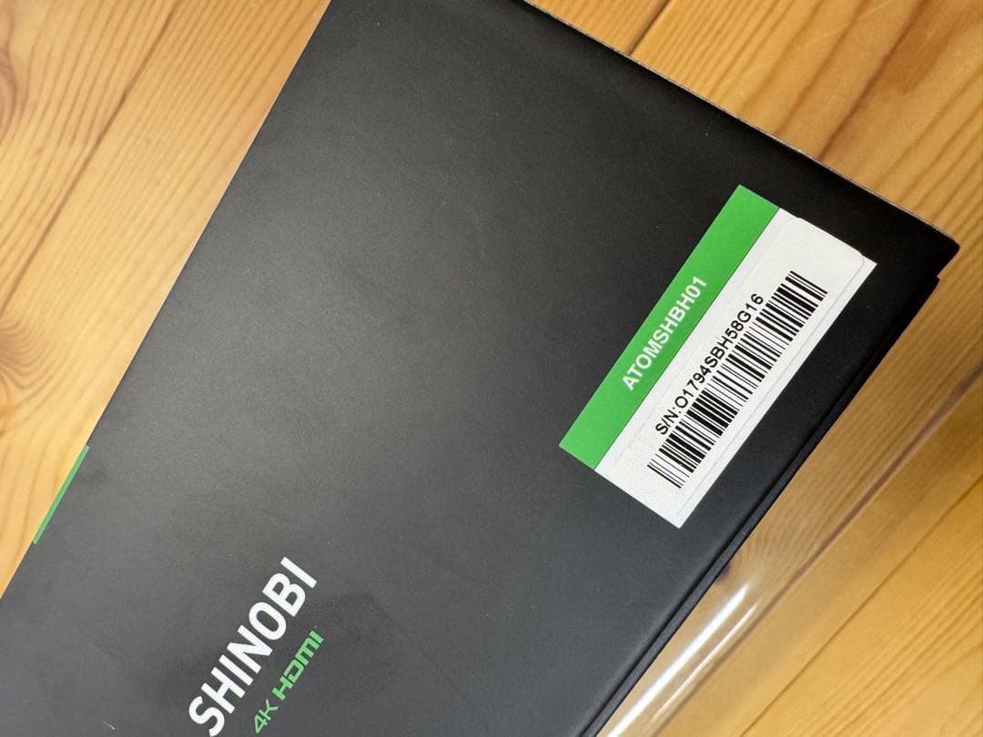 ATOMOS SHINOBI & アクセサリーキット