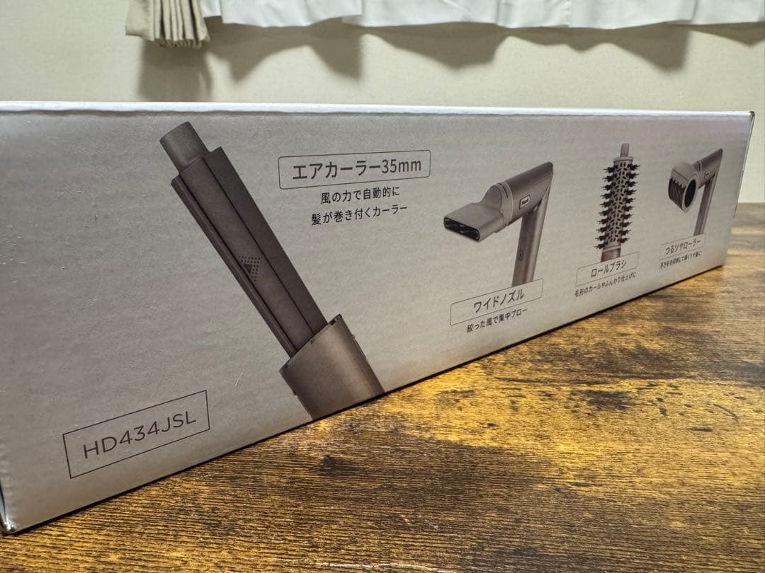 【美品】Shark FlexStyle シャーク フレックススタイル