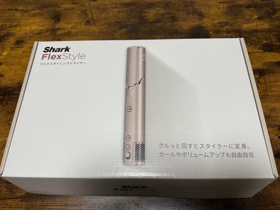 【美品】Shark FlexStyle シャーク フレックススタイル