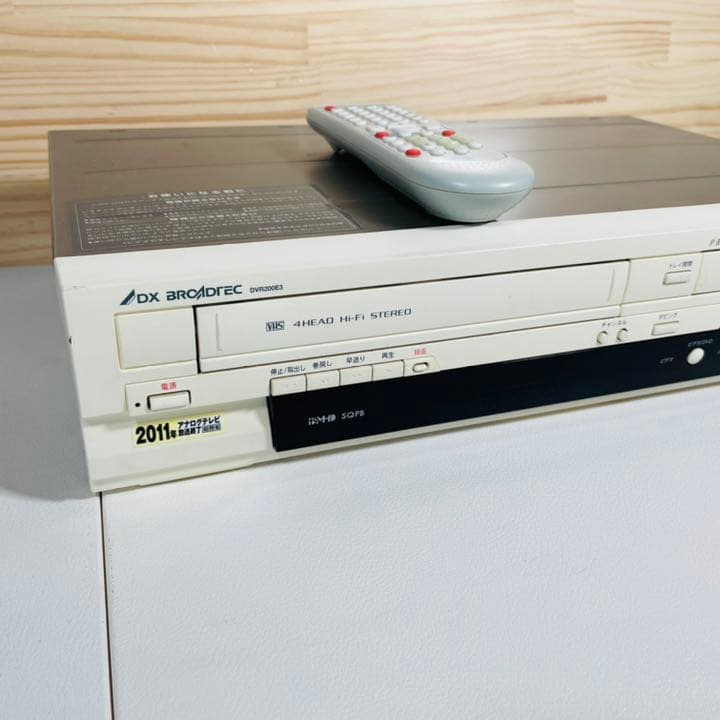 DXアンテナ　DVD.VHS デッキ