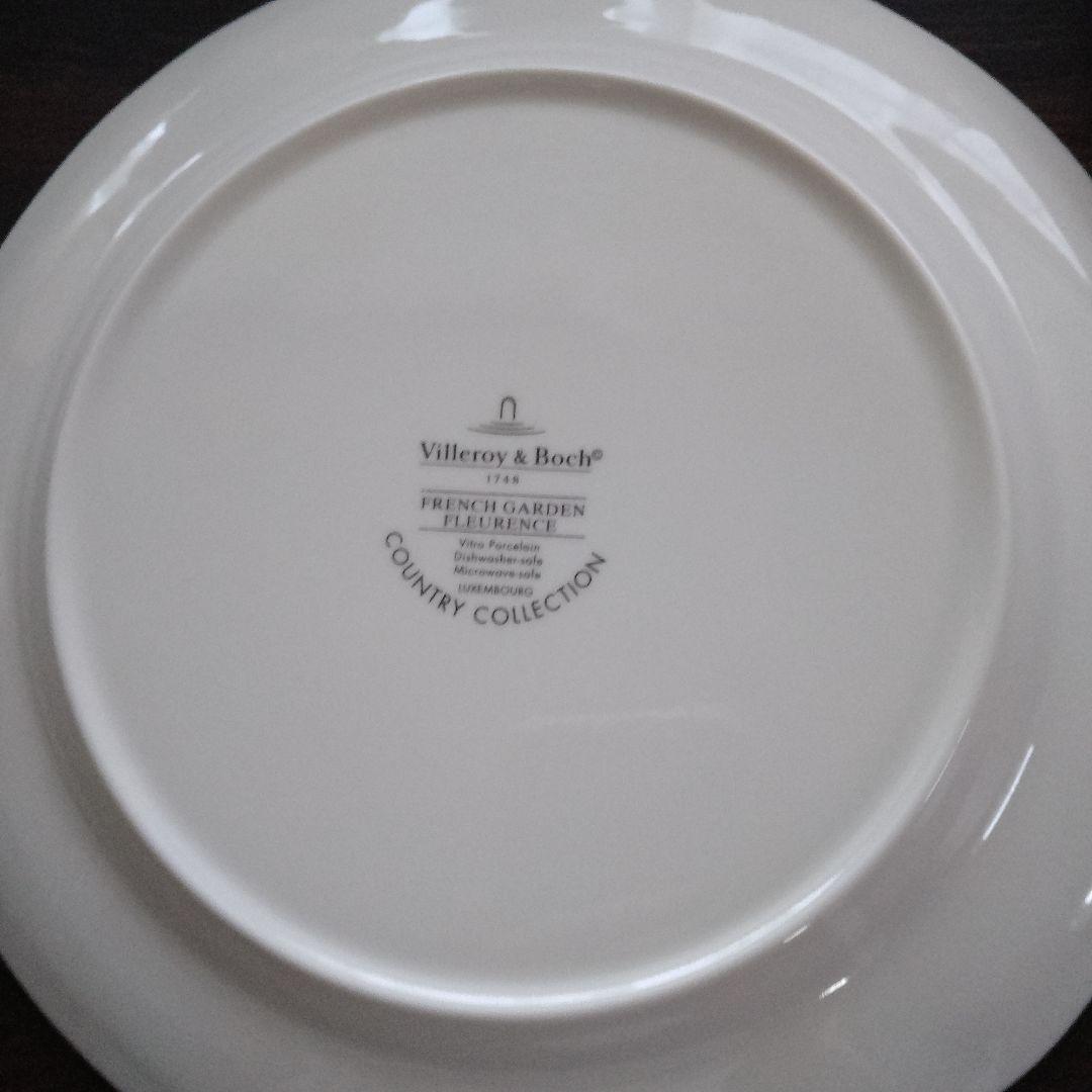 専用　美品　ビレロイ&ボッホ　フレンチガーデン　皿　プレート　27㎝
