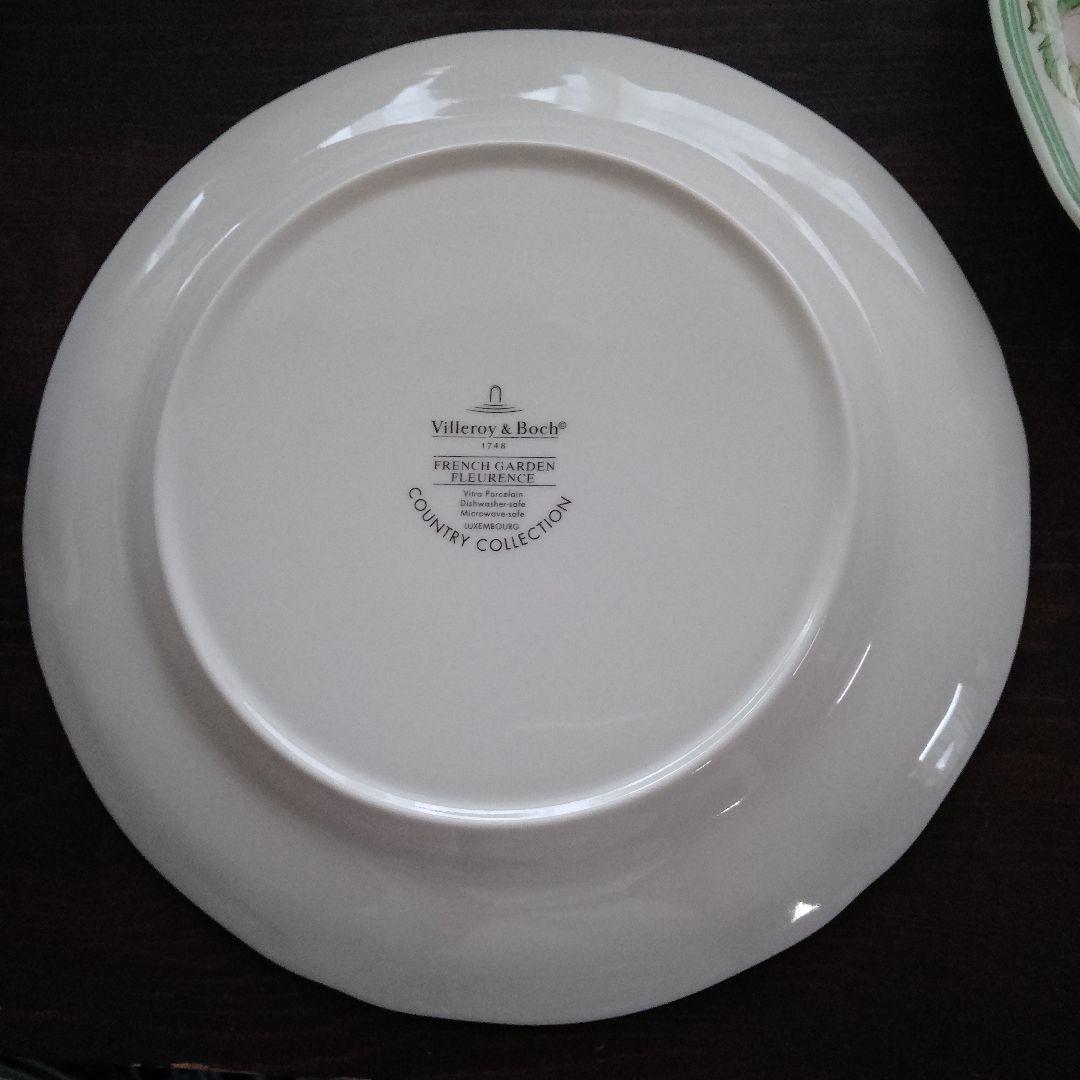 専用　美品　ビレロイ&ボッホ　フレンチガーデン　皿　プレート　27㎝