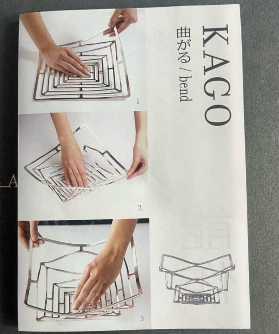 【新品・未使用】能作　新しい門出ギフト　NOUSAKU KAGOスクエア