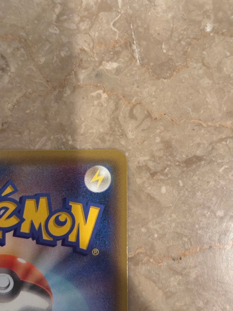 フーパ：光輪の超魔神 フーパ 入場者プレゼント PROMO XYシリーズ