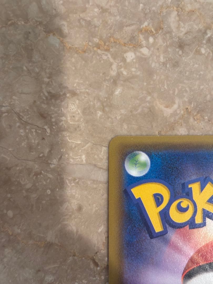 フーパ：光輪の超魔神 フーパ 入場者プレゼント PROMO XYシリーズ