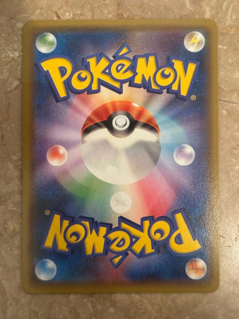 フーパ：光輪の超魔神 フーパ 入場者プレゼント PROMO XYシリーズ