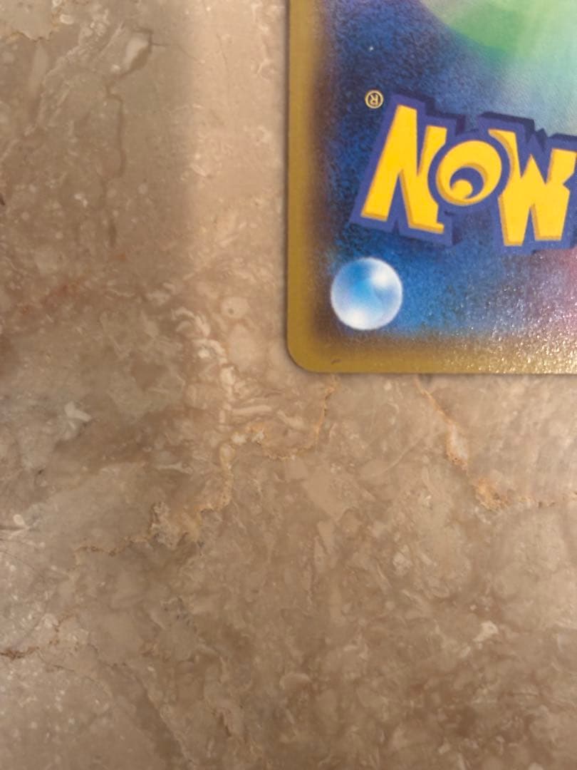 フーパ：光輪の超魔神 フーパ 入場者プレゼント PROMO XYシリーズ