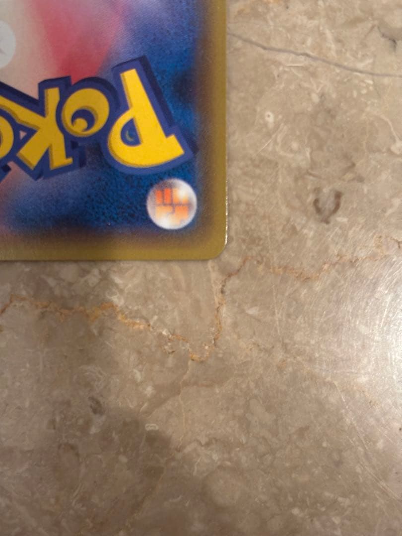 フーパ：光輪の超魔神 フーパ 入場者プレゼント PROMO XYシリーズ