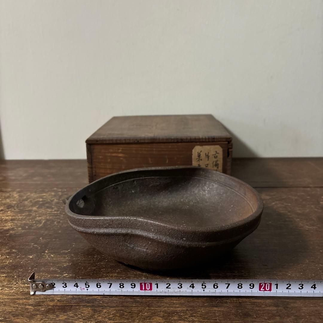 古備前　片口鉢　江戸時代　骨董　アンティーク　古道具　懐石　茶道具　李朝