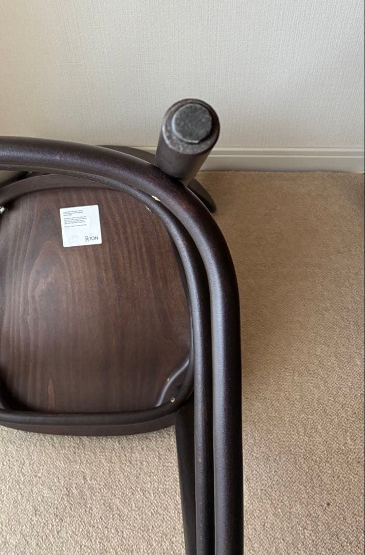 カウンターチェア　ハイスツール