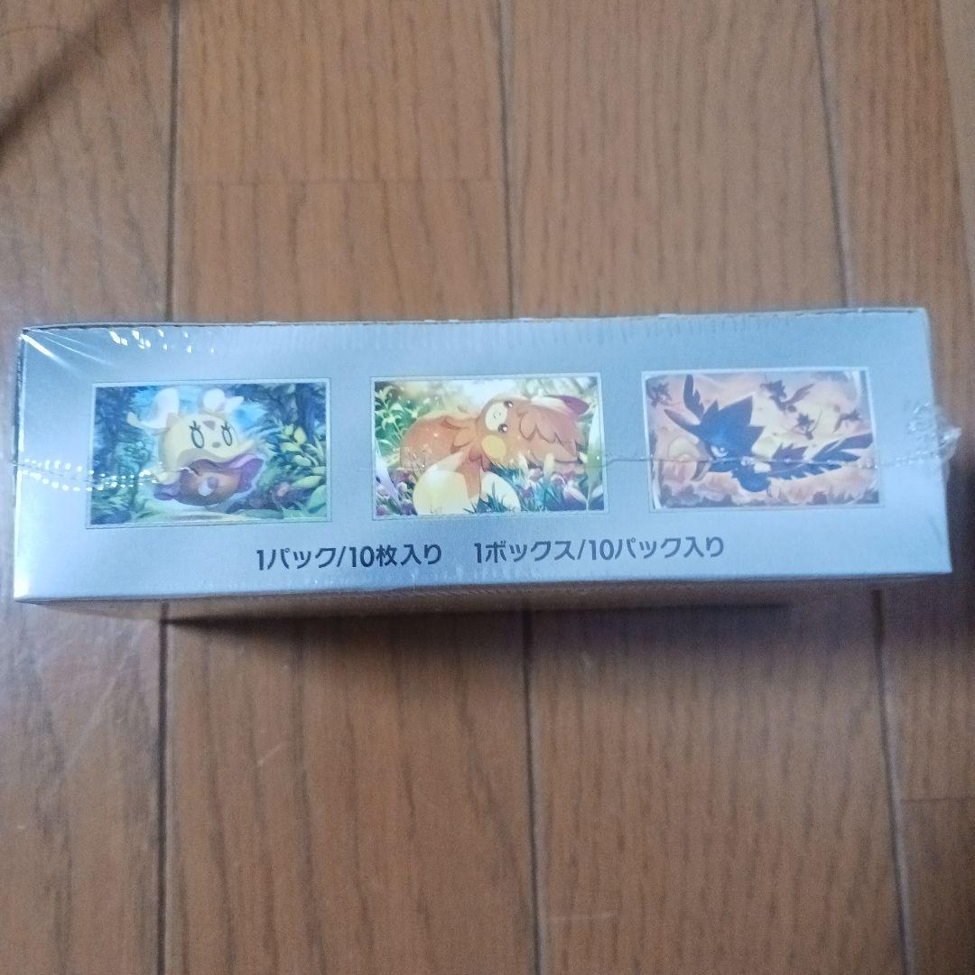 新品未開封☆ポケモンカード　シャイニートレジャーex BOX シュリンク付き