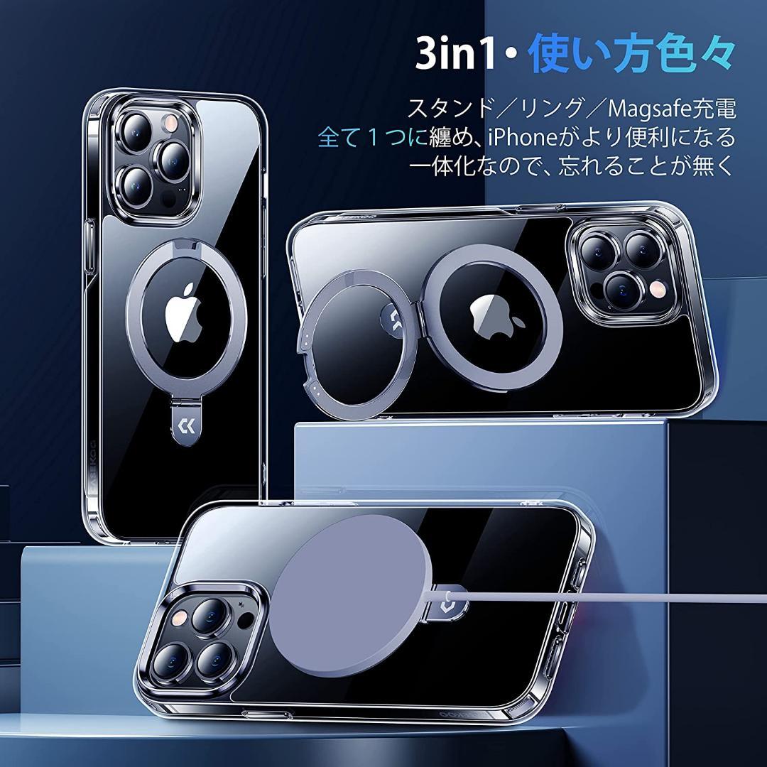 ★ かつて無い利便性 CASEKOO iPhone12pr ース クリア 271