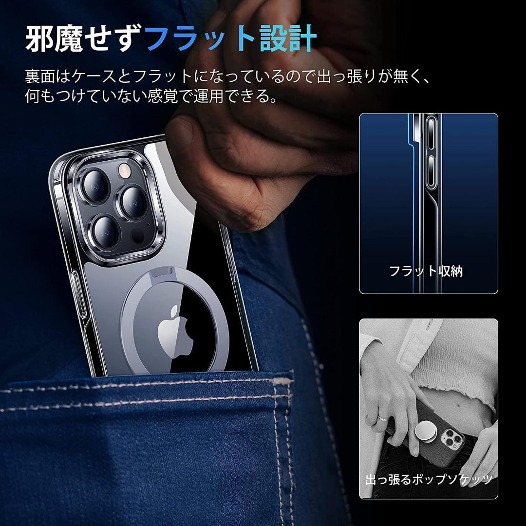 ★ かつて無い利便性 CASEKOO iPhone12pr ース クリア 271