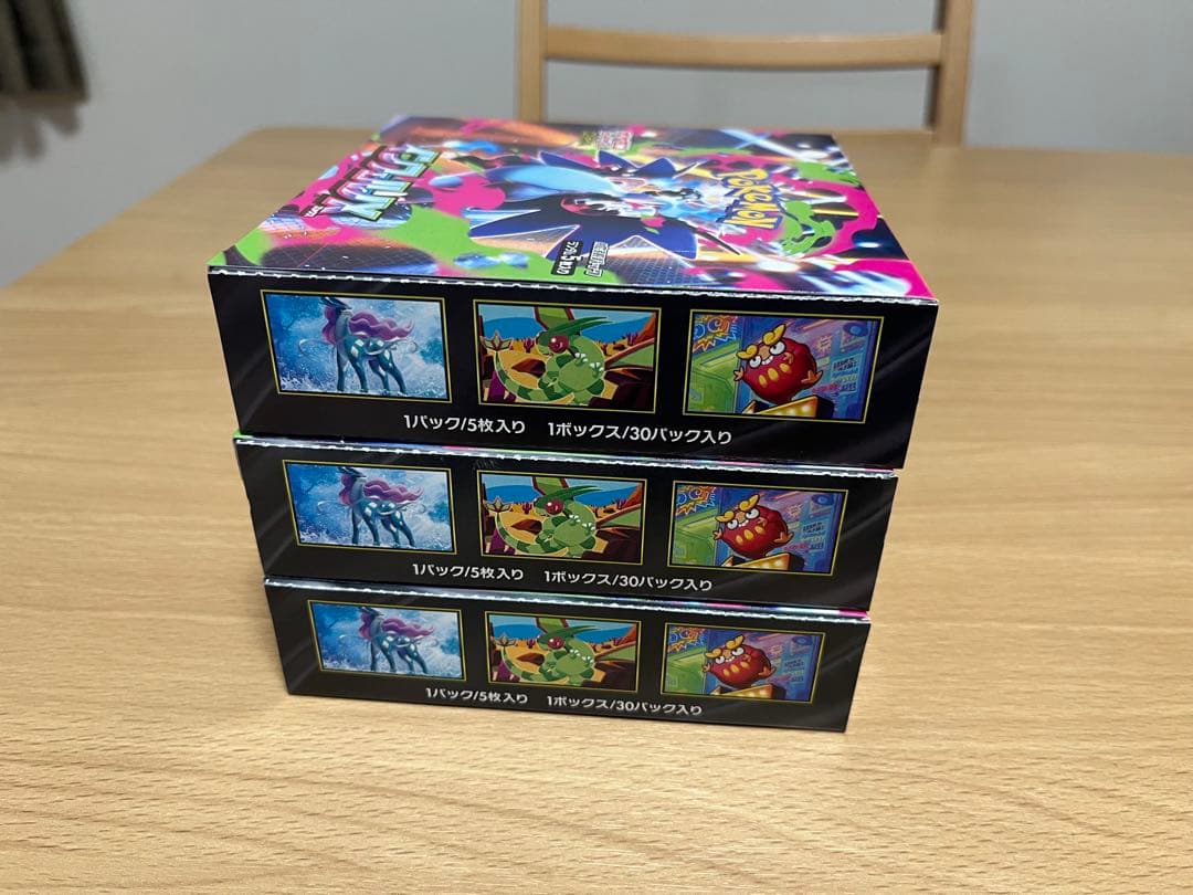 ポケモンカード インフェルノX 3BOX シュリンクなし ぺりぺり有