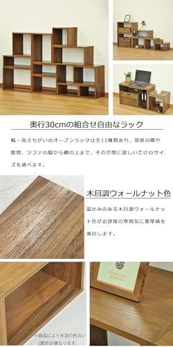 Aエイアイテック(AITECH) AIS オープンラックシステム 幅60cm 奥