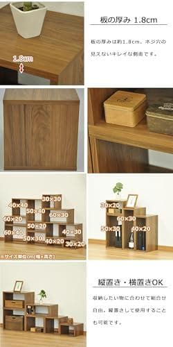 Aエイアイテック(AITECH) AIS オープンラックシステム 幅60cm 奥