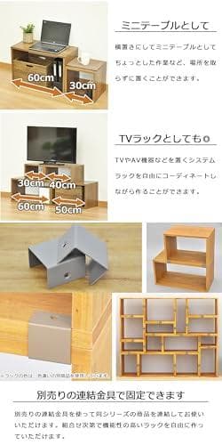 Aエイアイテック(AITECH) AIS オープンラックシステム 幅60cm 奥