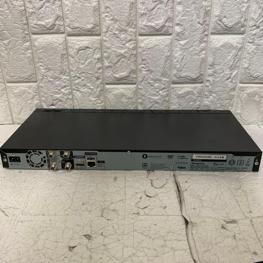 Panasonic Blu-rayレコーダー DMR-BCW1060