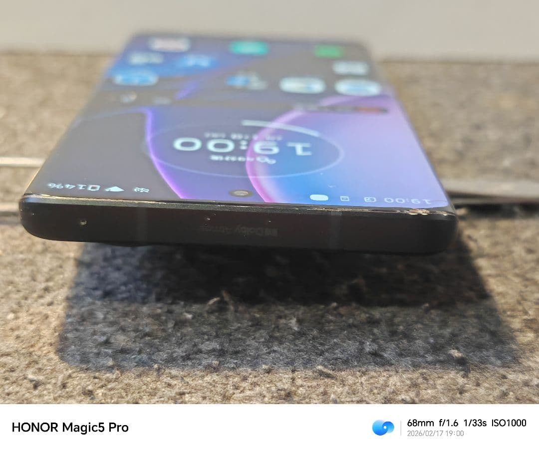 【ジャンク】motorola Edge40 国内版SIMフリー