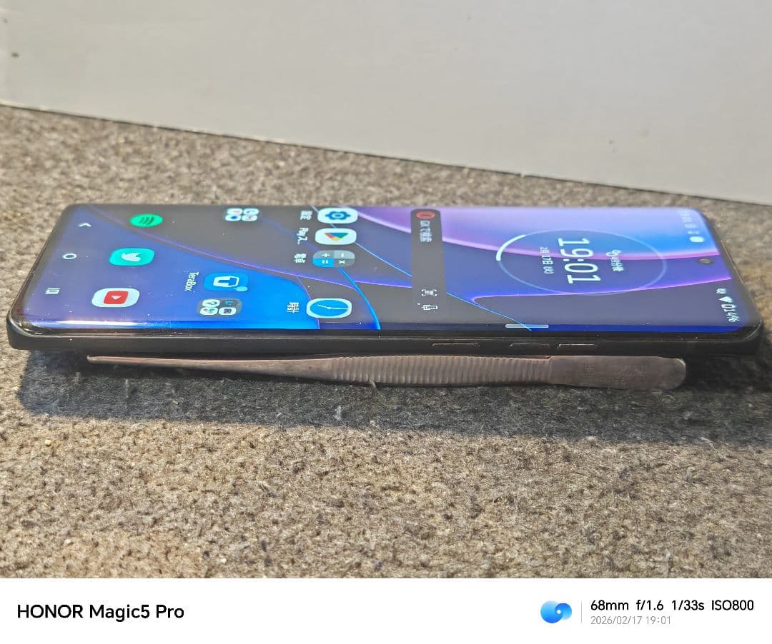 【ジャンク】motorola Edge40 国内版SIMフリー