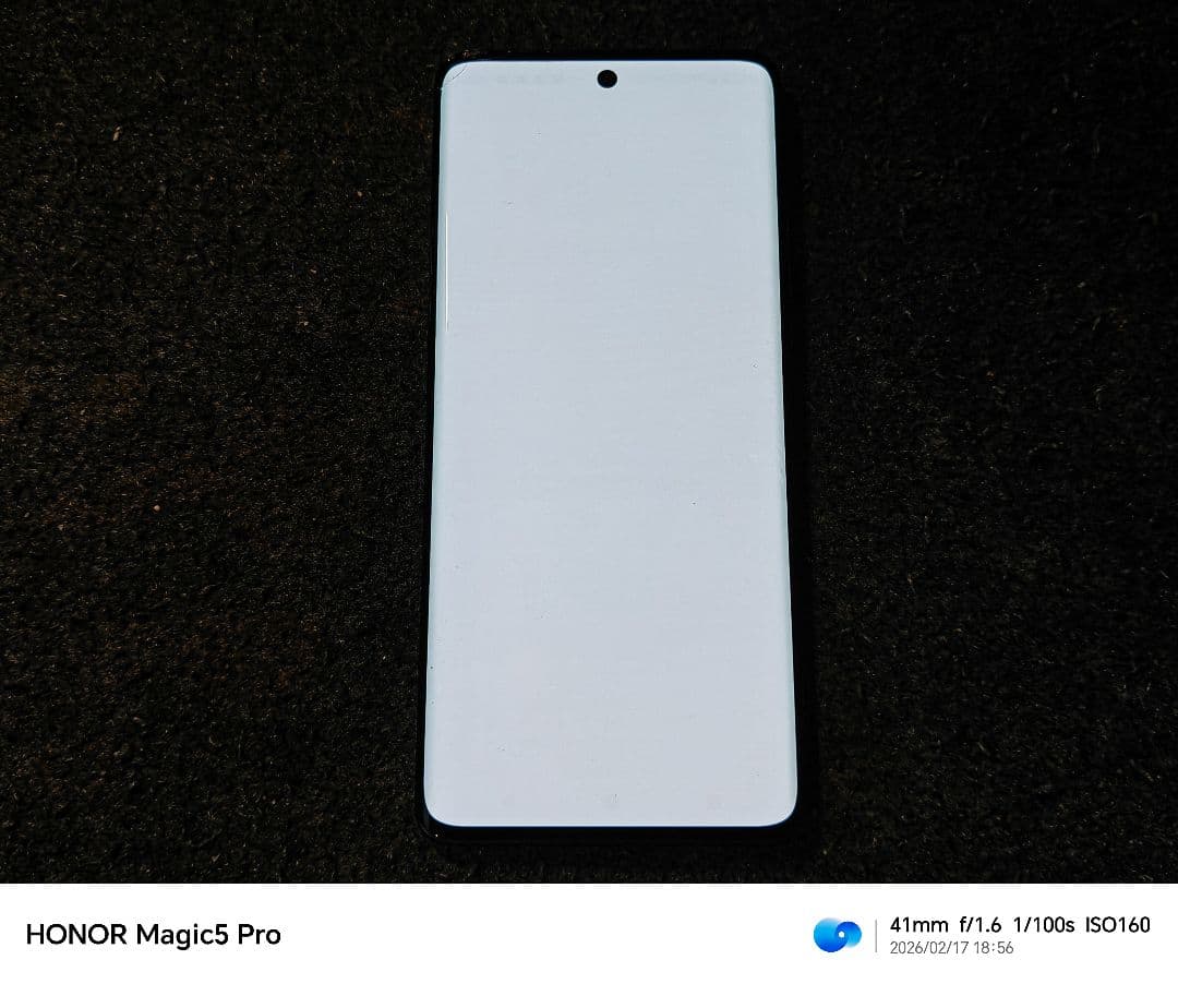 【ジャンク】motorola Edge40 国内版SIMフリー