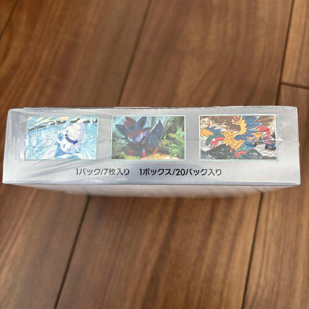 ポケモンカードゲーム ホワイトフレア　未開封BOX シュリンク付き
