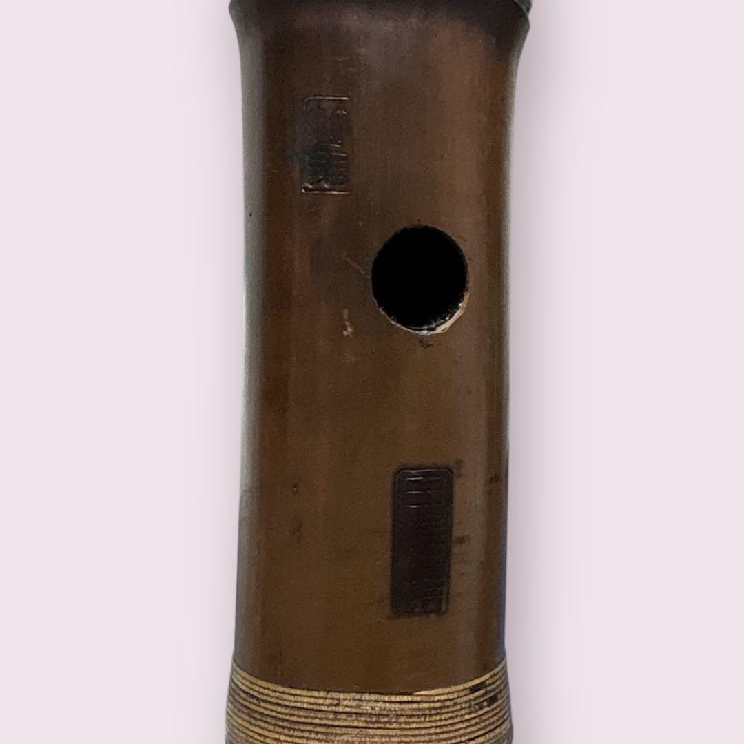 【美品】尺八 琴古流 一尺六寸管（田嶋撰・竹勇 銘）銀縁唄口