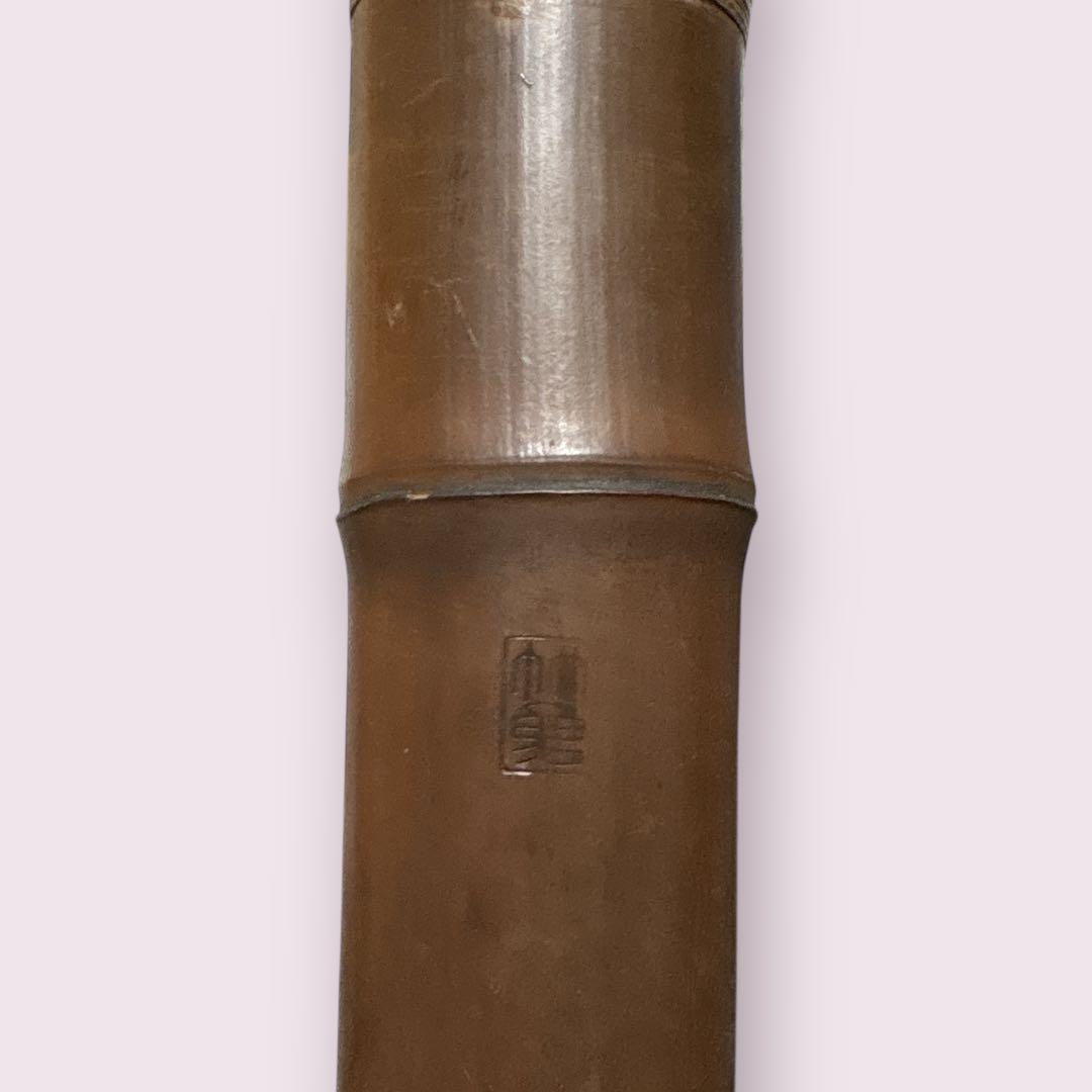 【美品】尺八 琴古流 一尺六寸管（田嶋撰・竹勇 銘）銀縁唄口