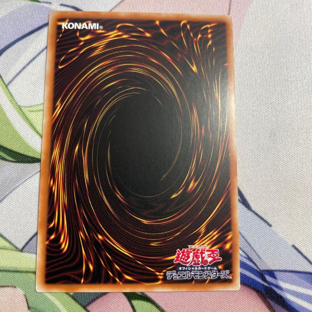 四花繚乱の霊使い　プリズマティックシークレット　プリシク　アジア　②