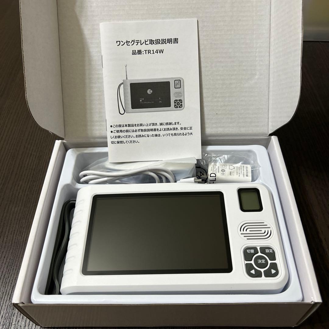 ワンセグテレビ TR14W ポータブル